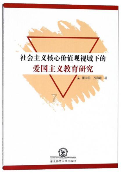 王一博与兄弟的热情拥抱:华晨宇在圈中的尴尬处境