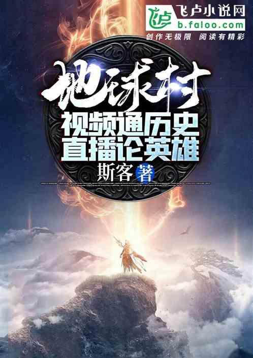 纪元2205